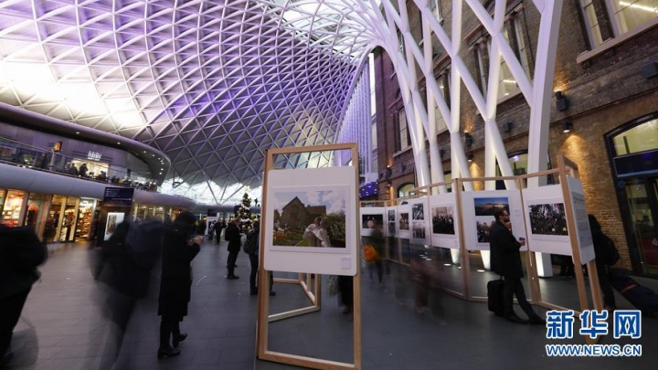 Exposição fotográfica em Londres comemora 40 anos da reforma e abertura da China
