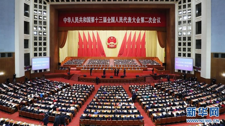 China aprova Lei de Investimento Estrangeiro