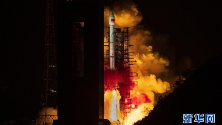 China lança primeiro satélite do TDRSS de segunda geração