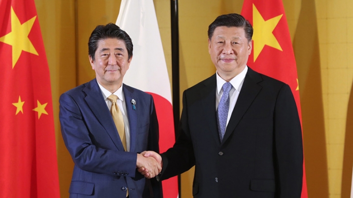 Xi Jinping poderá realizar visita de Estado ao Japão na próxima primavera