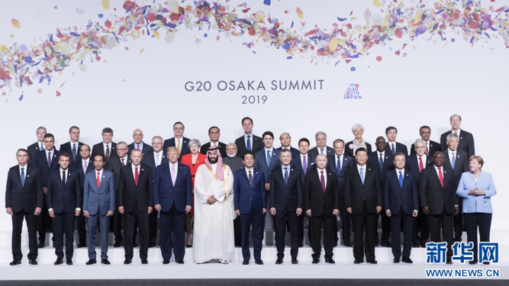 Comentário: Cúpula do G20 mostra firme apoio ao multilateralismo