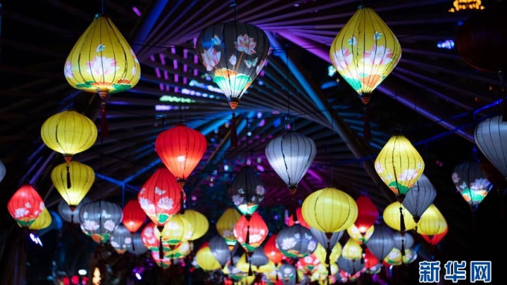 Festival Internacional de Lanternas de Macau