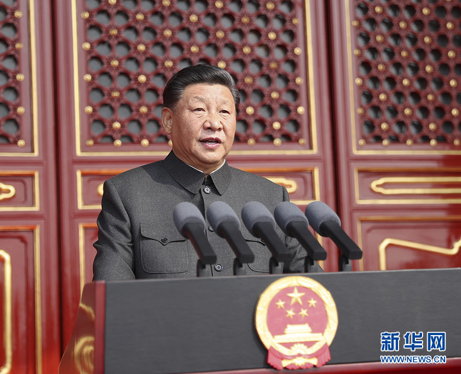Xi Jinping: China deve persistir na liderança do PCCh no caminho do progresso