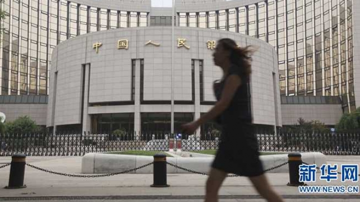 Banco central chinês e Macau assinam acordo de troca de moedas