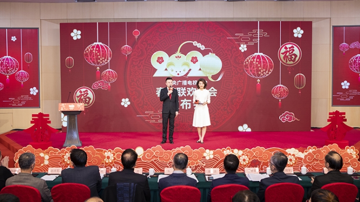 Novos artistas e novas tecnologias serão destaques da Gala do Ano Novo Chinês do CMG