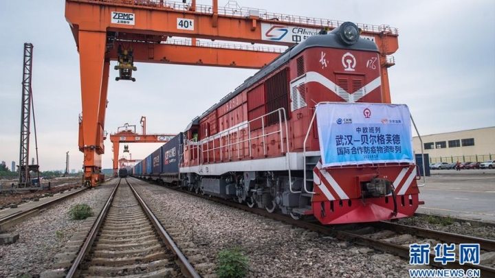 Trem de carga China-Europa envia suprimentos médicos a Belgrado