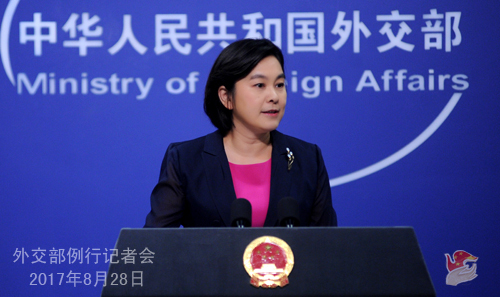 Китай подтвердил вывод Индией военнослужащих и техники, пересекших границу с Китаем в районе Дунлан 