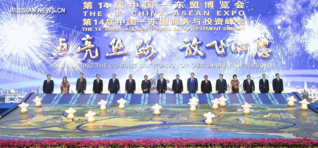 Вице-премьер Госсовета КНР отметил значительные результаты в рамках сотрудничества Китай-АСЕАН