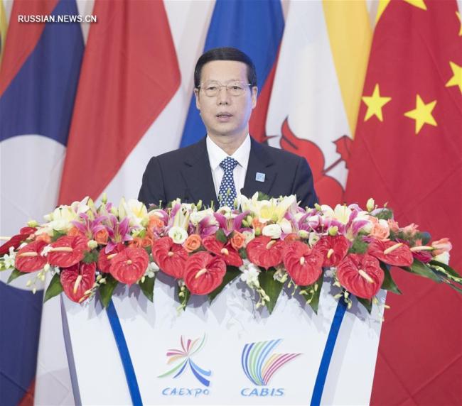 Вице-премьер Госсовета КНР отметил значительные результаты в рамках сотрудничества Китай-АСЕАН