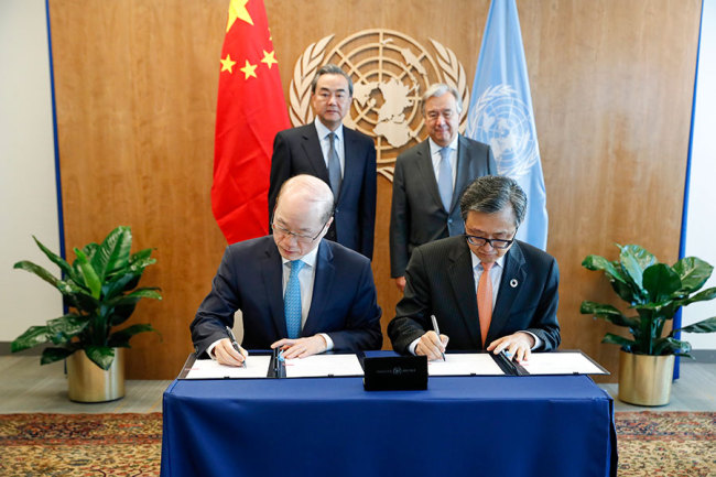 МИД КНР и ДЭСВ подписали Меморандум о взаимопонимании по инициативе "Пояс и путь" 