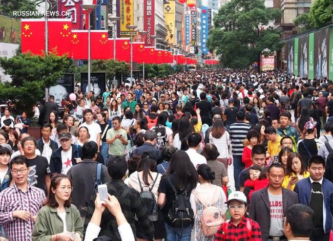 В "золотую неделю" по случаю Национального праздника КНР доходы от внутреннего туризма в Китае достигли 583,6 млрд юаней
