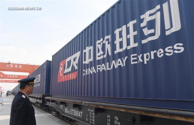 Новый грузовой маршрут железнодорожного сообщения Чанчунь-Гамбург открыт