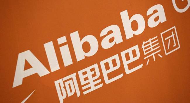 Alibaba откроет в Москве научно-исследовательскую лабораторию