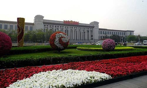 Беседа об отношении у китайцев к музеям
