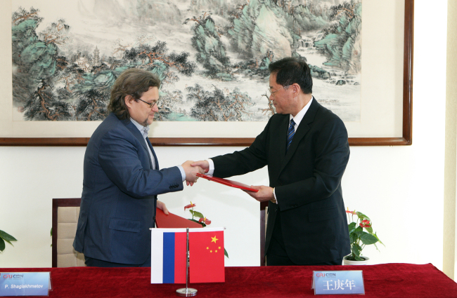 Международное радио Китая и «Сибирь Глобал Медиа» подписали меморандум сотрудничества