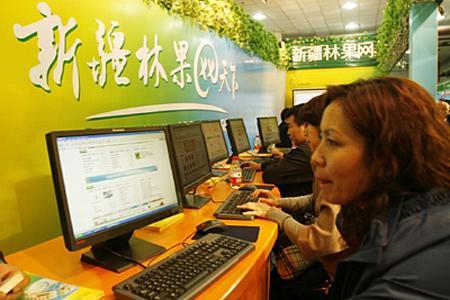 Синьцзян стал центром электронной коммерции, ориентированной на рынки России и стран Центральной Азии 