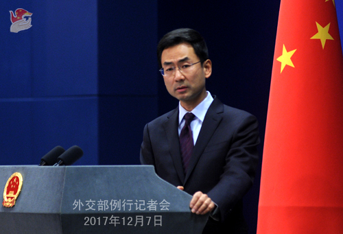 Китай готов вместе с Новой Зеландией продвигать двусторонние отношения для большего развития - МИД КНР
