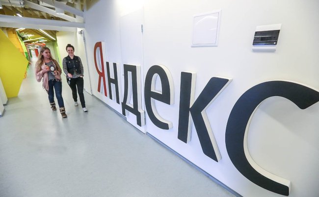 «Яндекс» опередил «Газпром» в рейтинге работодателей для студентов
