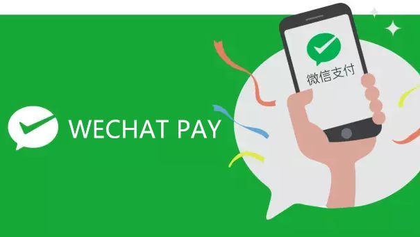 WeChat Pay ставит рекорды в Китайский новый год
