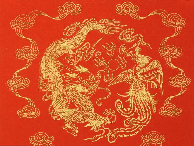 Дракон и Феникс в китайской культуре