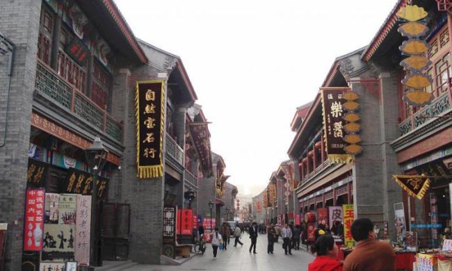 Тяньцзиньская улица Древней культуры 