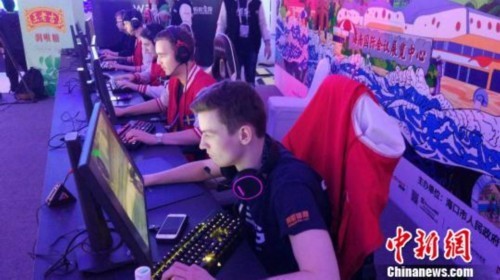 В Хайкоу завершился 2-й мировой турнир по киберспорту