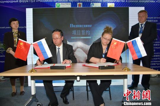 В Шанхае открылся китайско-российский международный биомедицинский центр