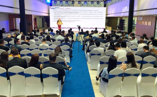 В провинции Шэньси состоялась церемония открытия Китайско-российского инновационного центра «Один пояс и один путь»