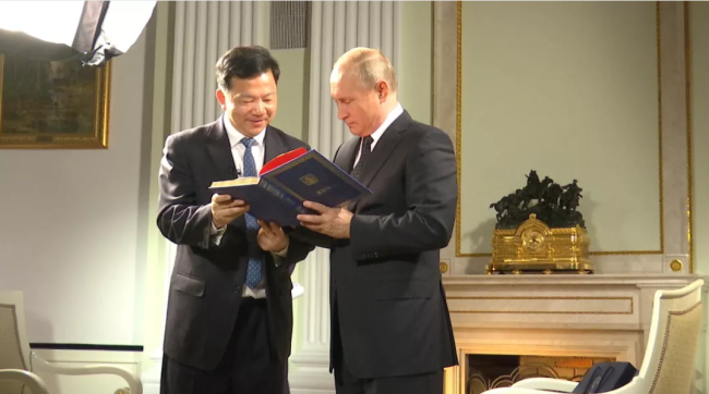 Гендиректор Медиакорпорации Китая взял интервью у президента В. Путина