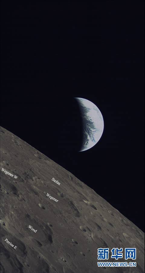 Китайский микроспутник успешно передал на Землю первые снимки Луны