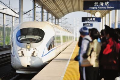 С помощью высокоскоростной железнодорожной сети регион Пекин-Тяньцзинь-провинция Хэбэй изменяется от «крупного круга в плане пространства» к «малому кругу в плане времени