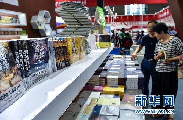 В Шэньчжэне открылась 28-я национальная книжная выставка.