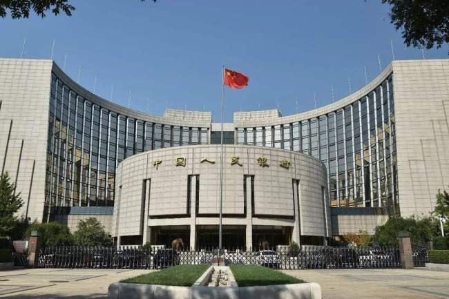 Центробанк КНР применяет меры антициклического регулирования, норма резервных фондов по валютным рискам увеличена до 20 проц