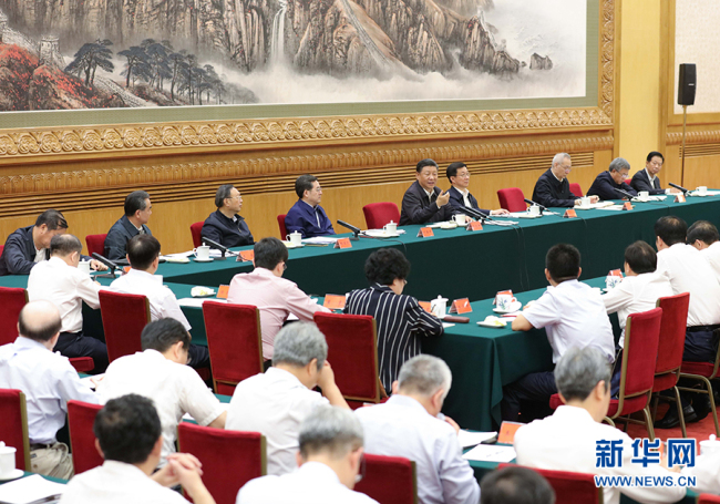 Си Цзиньпин выступил с важной речью на симпозиуме по случаю пятилетия реализации инициативы «Один пояс, один путь»