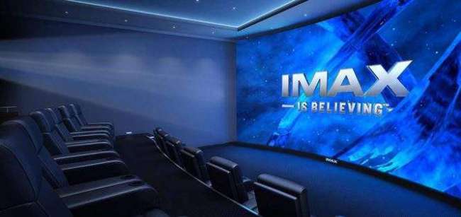 Wanda Film и IMAX представили в Китае «IMAX with Laser Experience»
