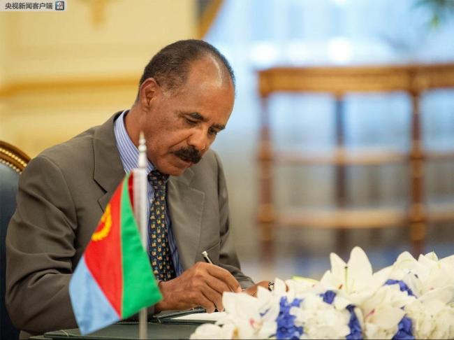 Эфиопия и Эритрея подписали в Саудовской Аравии договор о мире