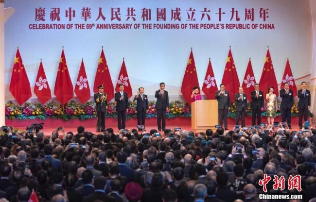 В Сянгане отметили 69-ю годовщину образования КНР