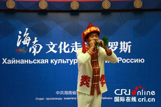 Россиянам рассказали о культуре провинции Хайнань