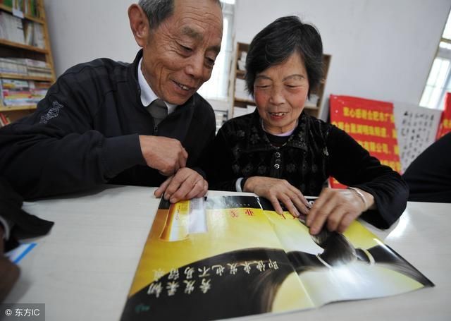 Китайская программа страхования здоровья помогла 5,81 млн сельских семей преодолеть бедность 