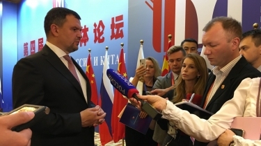 Китай и Россия укрепят медиа-сотрудничество в цифровой сфере