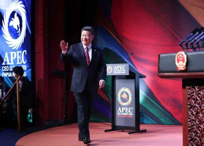 Си Цзиньпин выступил с речью на Деловом саммите АТЭС