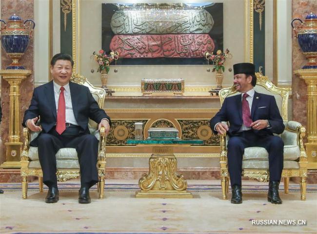 Си Цзиньпин провел переговоры с султаном Брунея Хассаналом Болкиахом