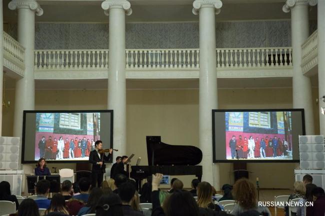 Известный китайский композитор Е Сяоган познакомил россиян со своей музыкой в Санкт-Петербурге