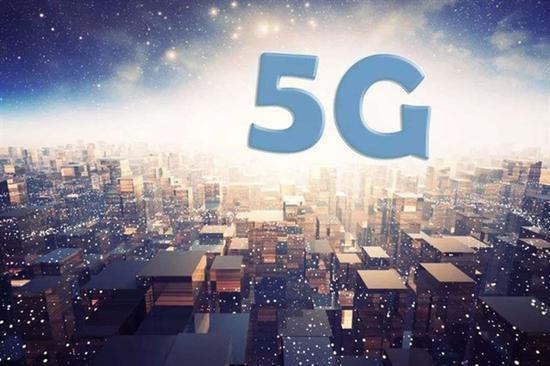 Министерство КНР предоставило лицензии на использование частот для проведения испытаний системы связи 5G 