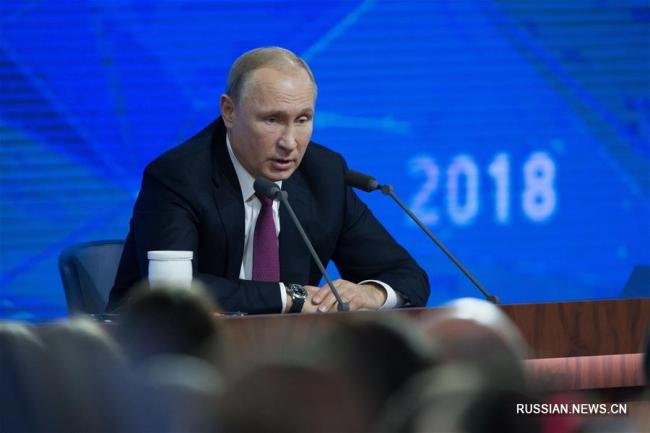 В. Путин провел ежегодную, 14-ю по счету пресс-конференцию