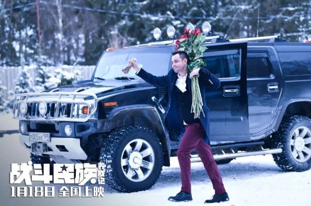 Китайско-российская комедия "Как я стал русским" выйдет в широкий прокат в Китае 25 января