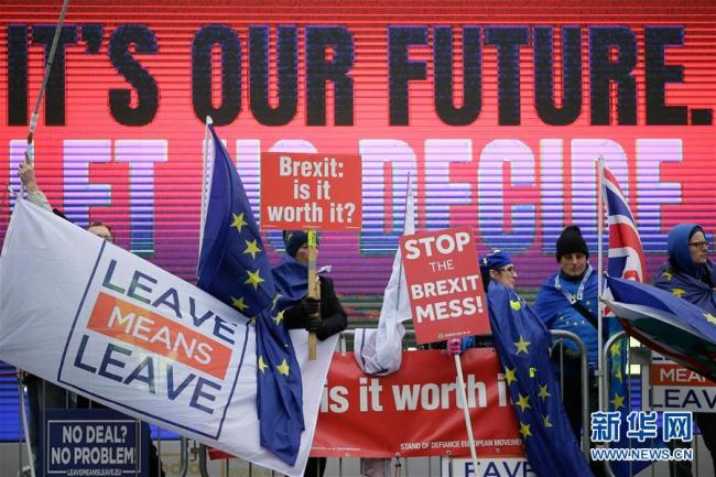 Тереза Мэй призвала британский парламент поддержать соглашение по Brexit