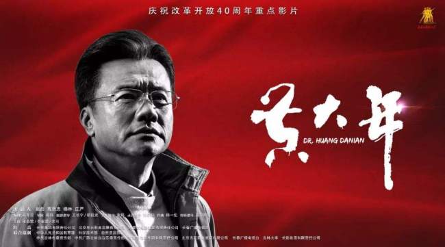 Зрители оценили фильмы китайского производства выше, чем иностранные кинокартины