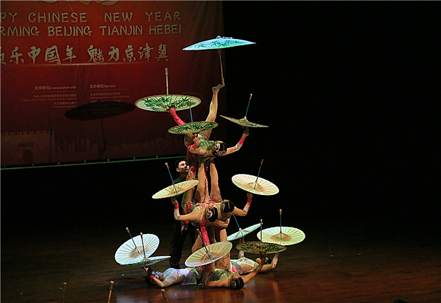 В Барбадосе прошло мероприятие «Веселый китайский Новый год, очарование региона Пекин–Тяньцзинь–Хэбэй»