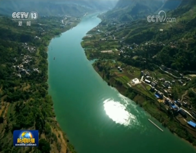 Провинция Гуйчжоу: экология и обогащение – залог успешного развития